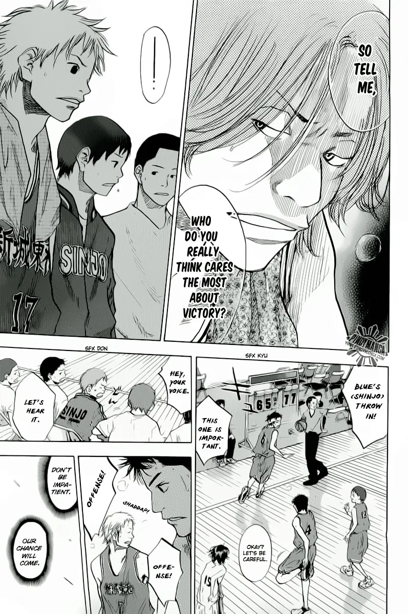Ahiru no Sora Chapter 84 – Page 32