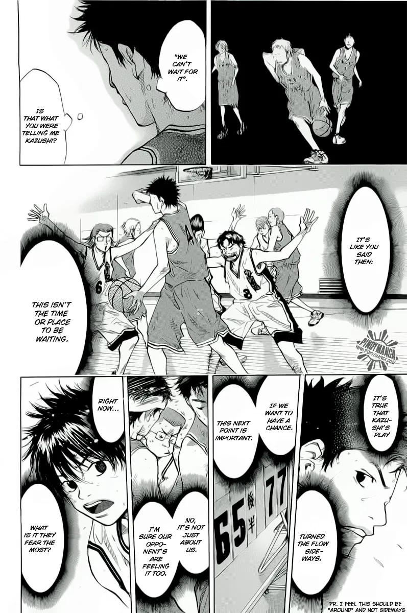 Ahiru no Sora Chapter 84 – Page 33