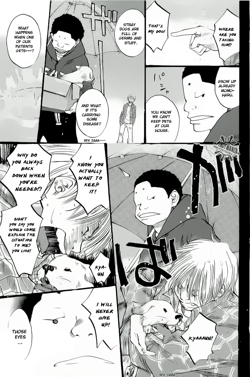 Ahiru no Sora Chapter 84 – Page 37