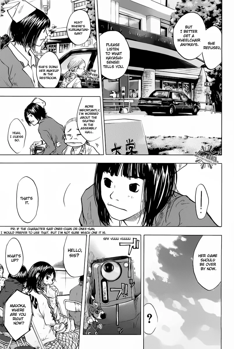 Ahiru no Sora Chapter 83 – Page 4
