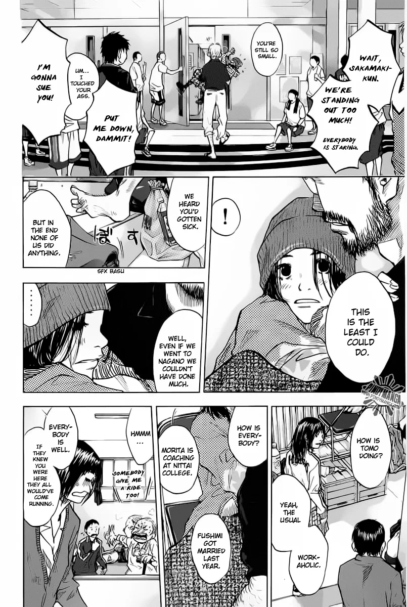 Ahiru no Sora Chapter 83 – Page 17