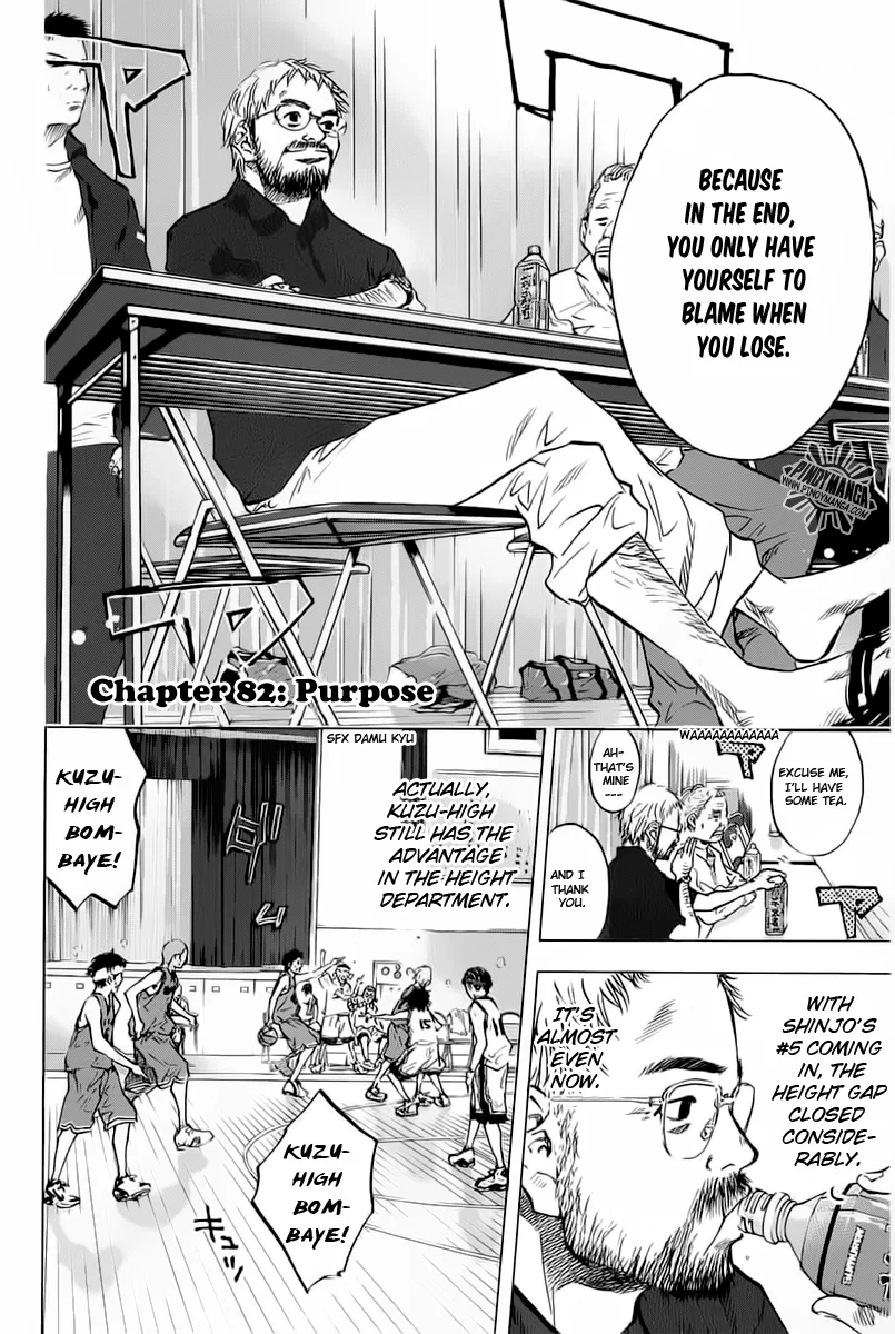 Ahiru no Sora Chapter 82 – Page 3