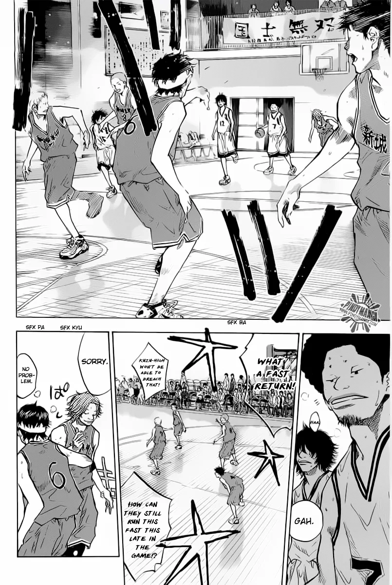 Ahiru no Sora Chapter 82 – Page 7