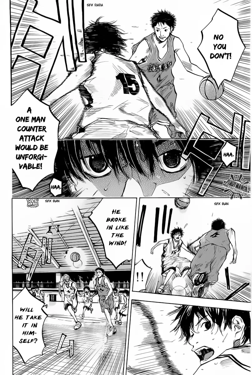 Ahiru no Sora Chapter 82 – Page 11