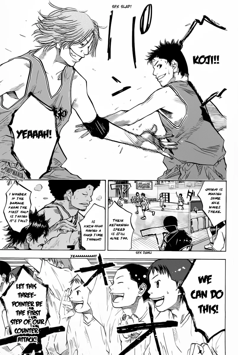 Ahiru no Sora Chapter 82 – Page 15