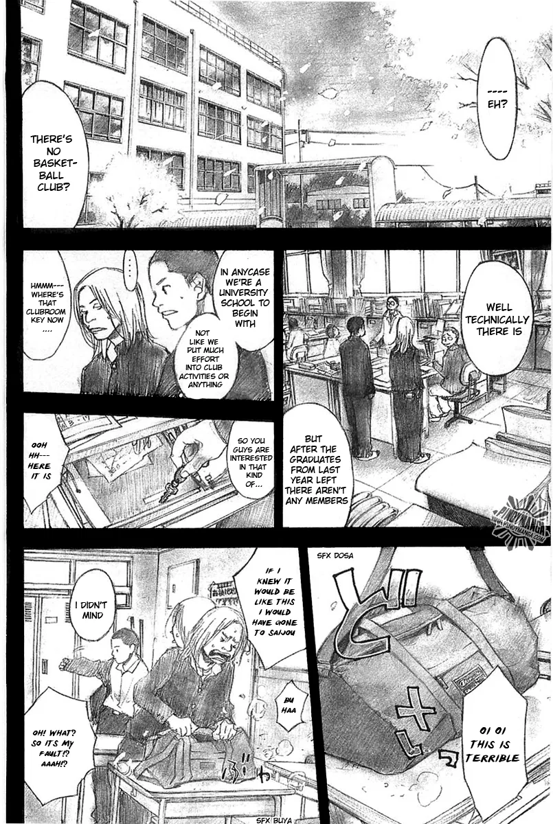 Ahiru no Sora Chapter 80 – Page 2
