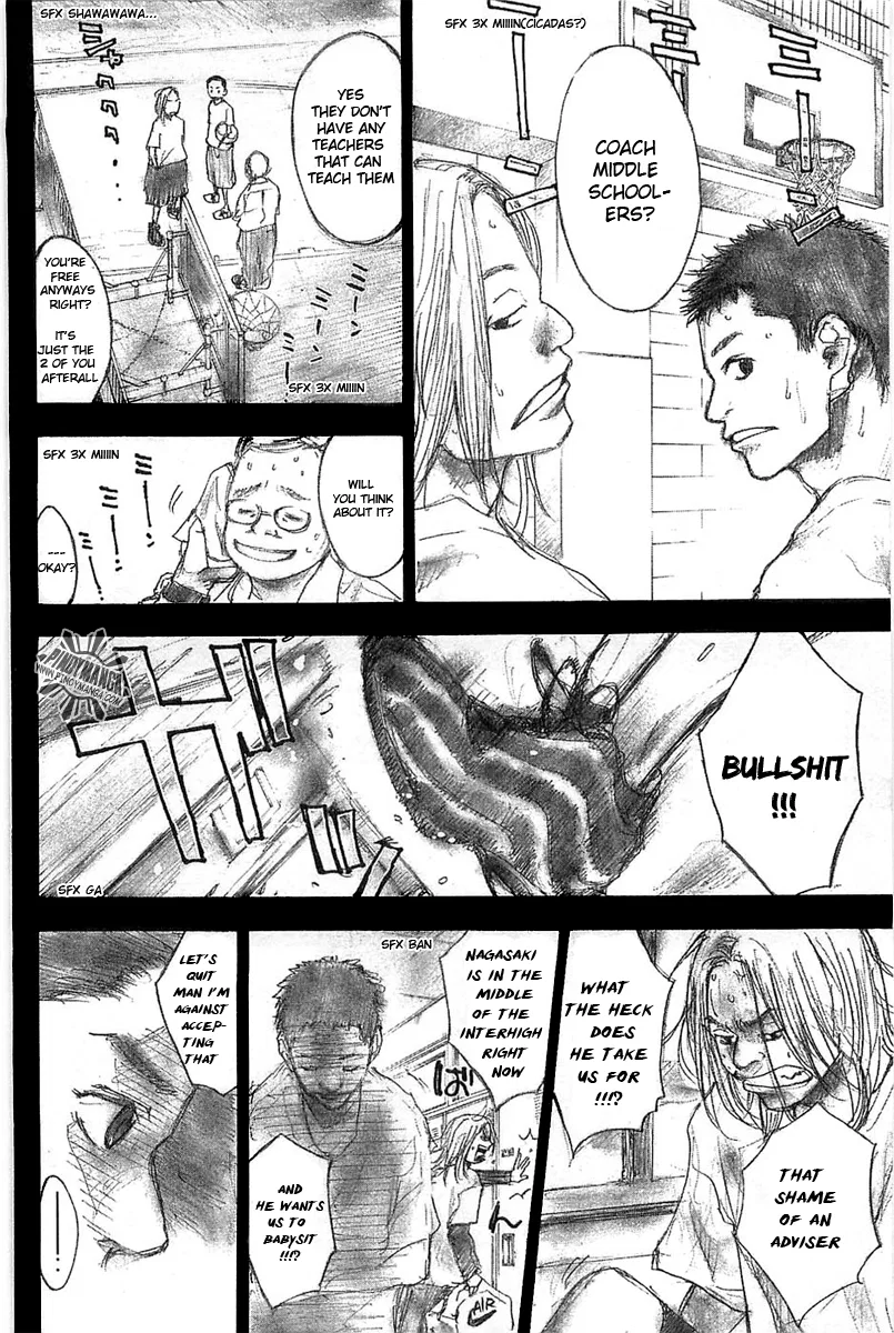 Ahiru no Sora Chapter 80 – Page 4