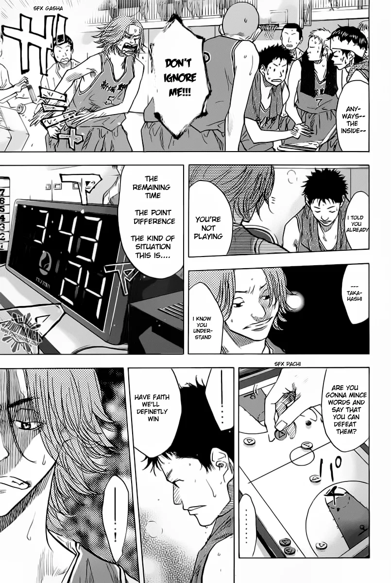 Ahiru no Sora Chapter 80 – Page 11