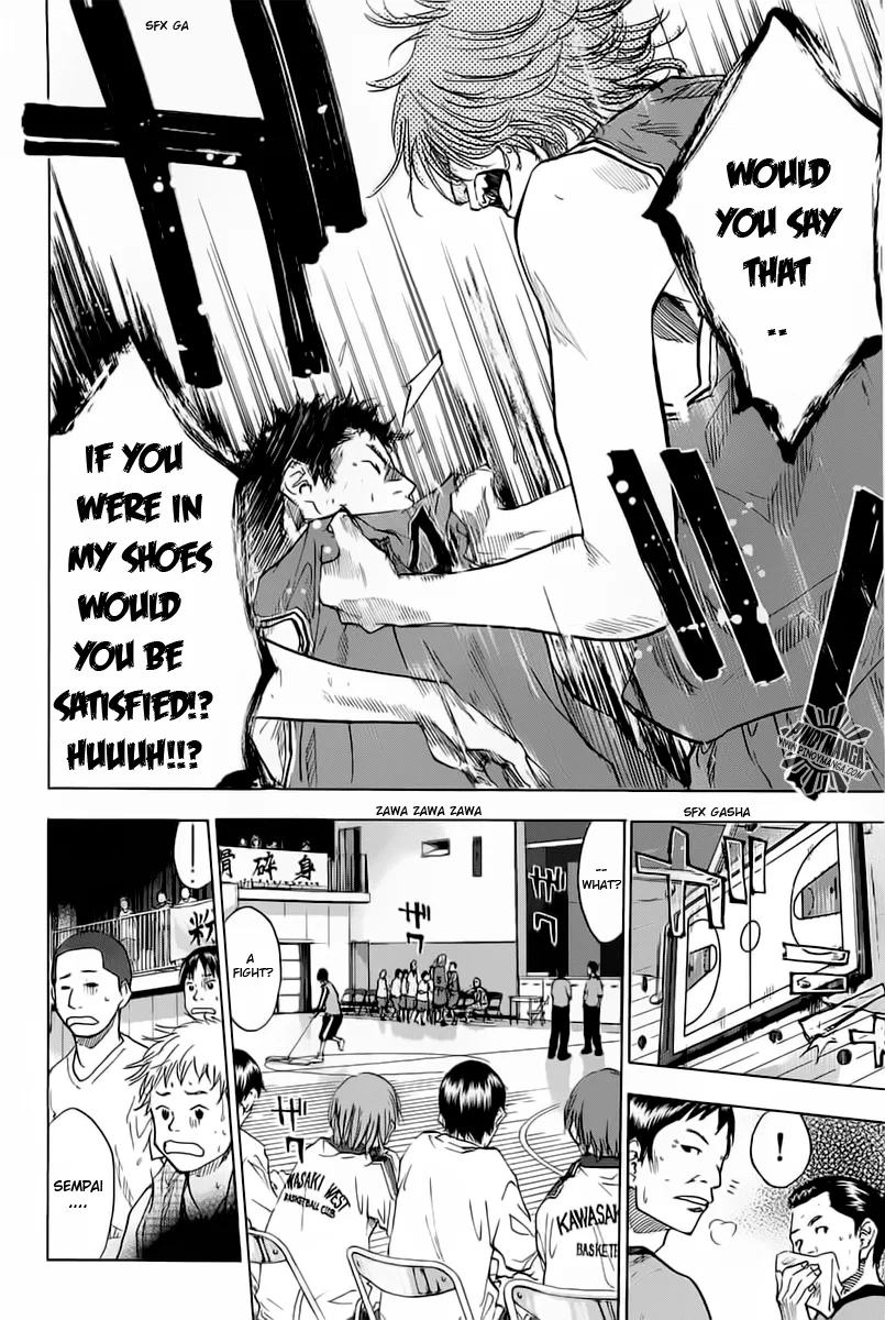 Ahiru no Sora Chapter 80 – Page 12