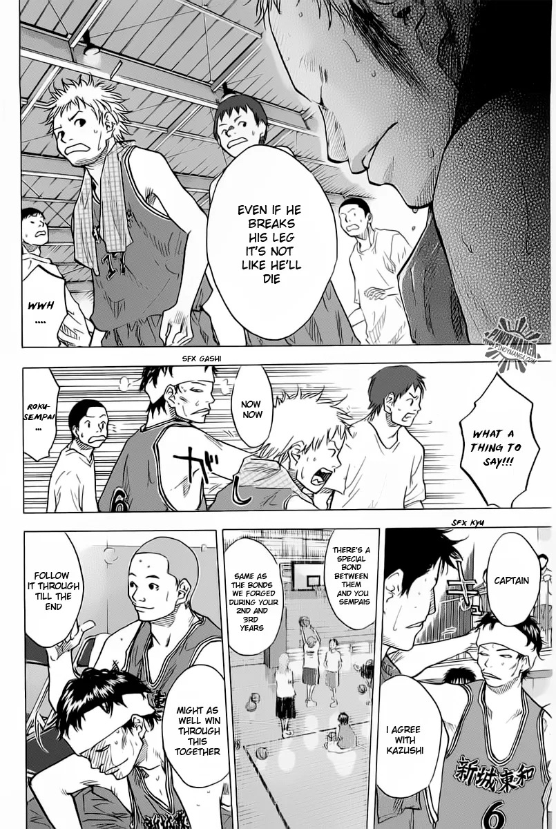 Ahiru no Sora Chapter 80 – Page 17