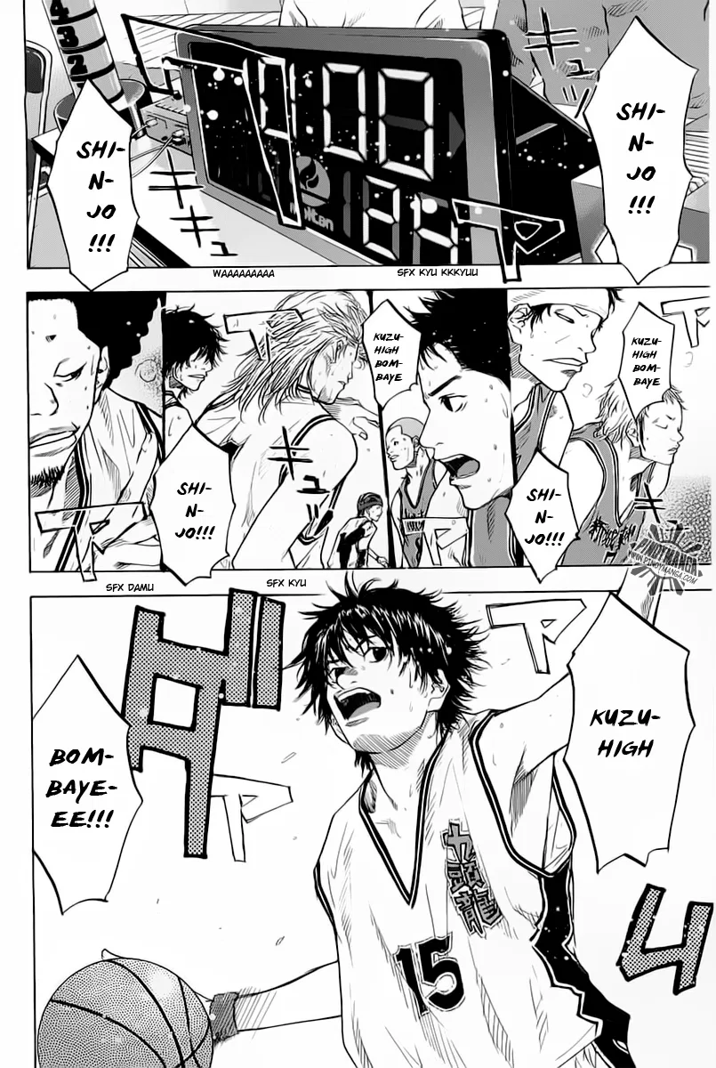 Ahiru no Sora Chapter 79 – Page 3