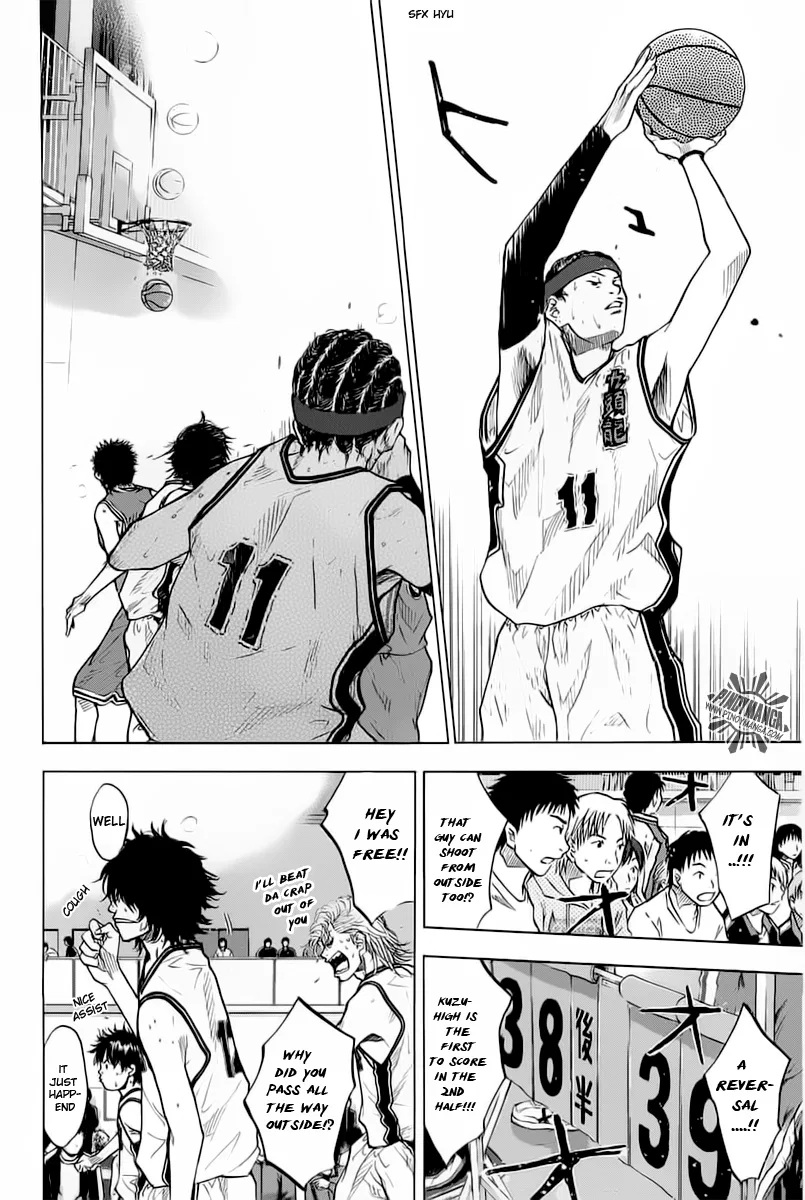 Ahiru no Sora Chapter 79 – Page 7