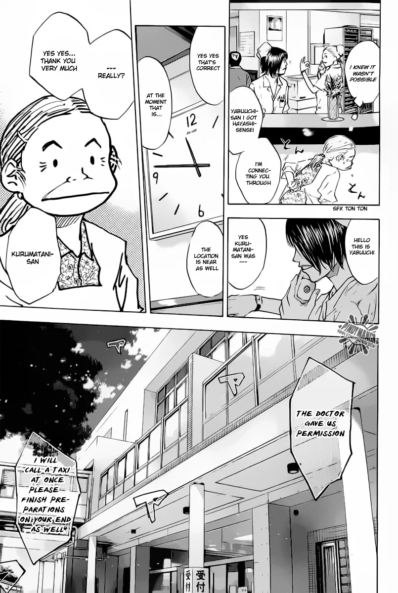 Ahiru no Sora Chapter 79 – Page 12