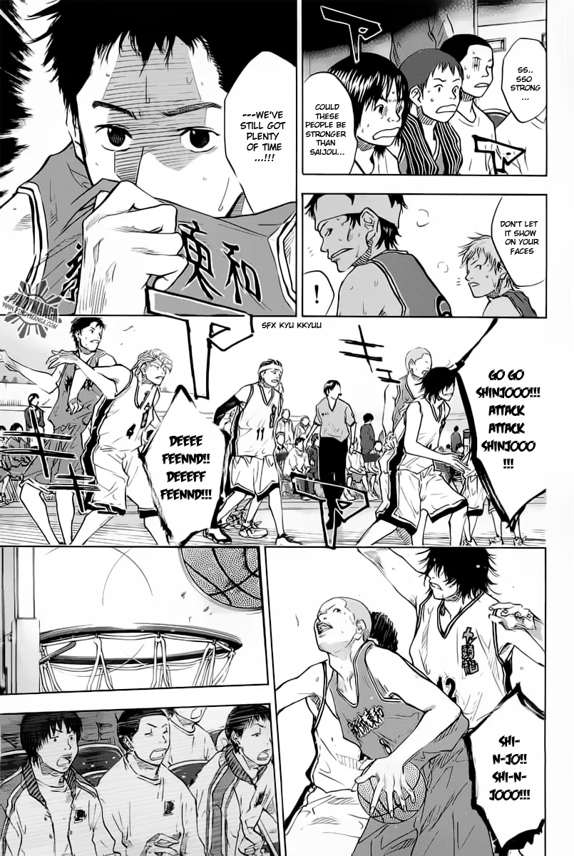 Ahiru no Sora Chapter 79 – Page 16