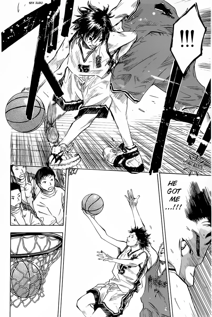 Ahiru no Sora Chapter 79 – Page 23