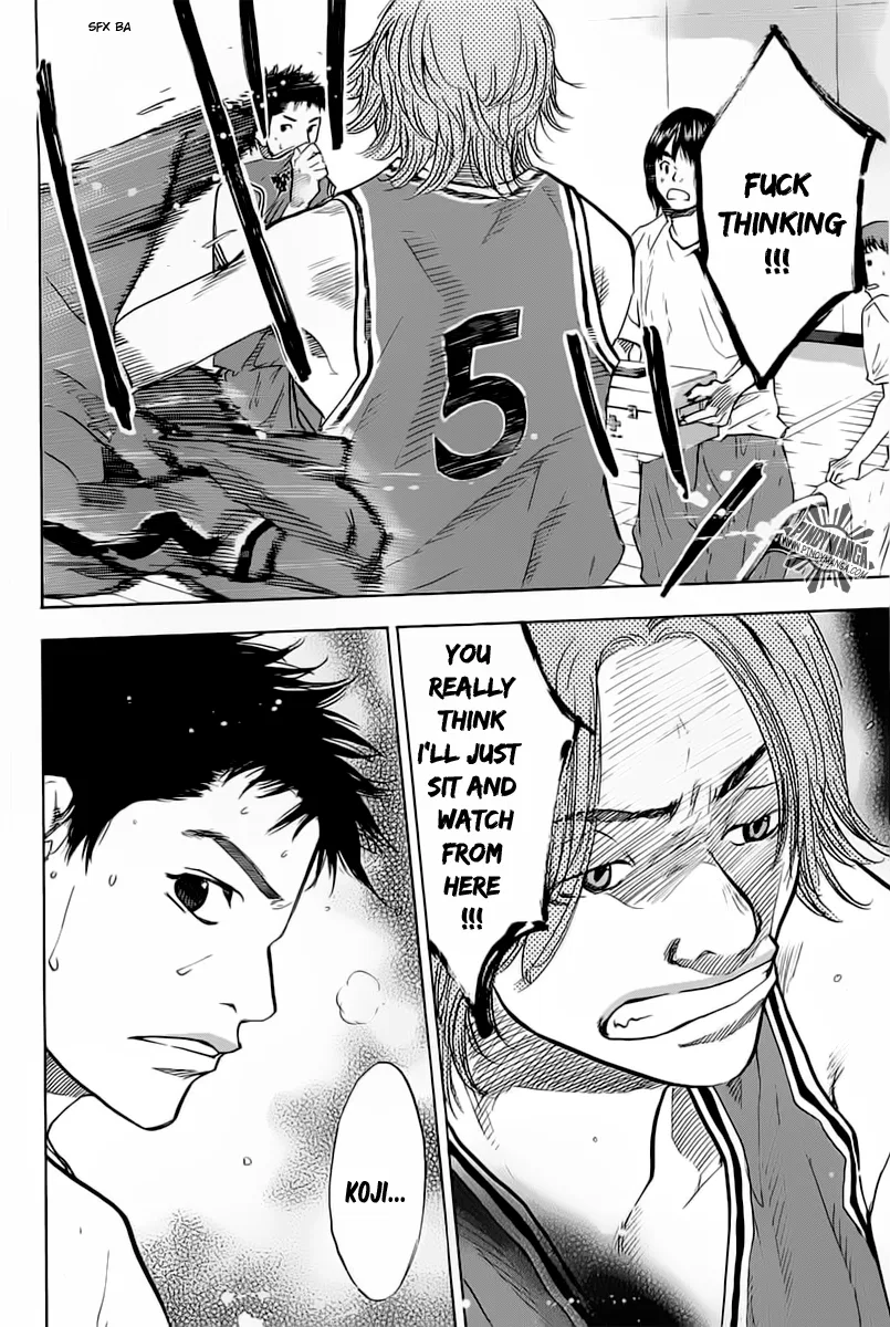 Ahiru no Sora Chapter 79 – Page 27