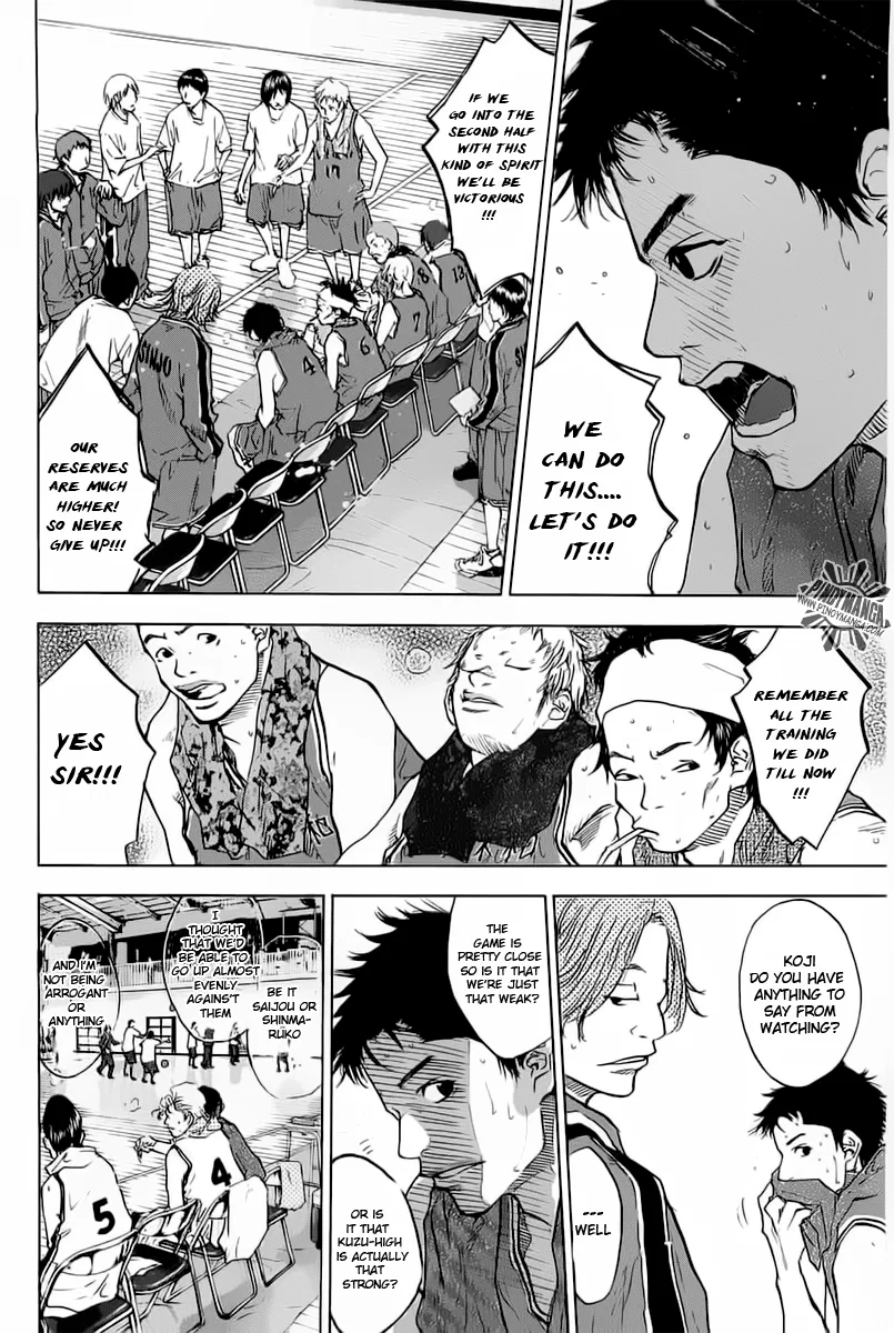 Ahiru no Sora Chapter 78 – Page 8