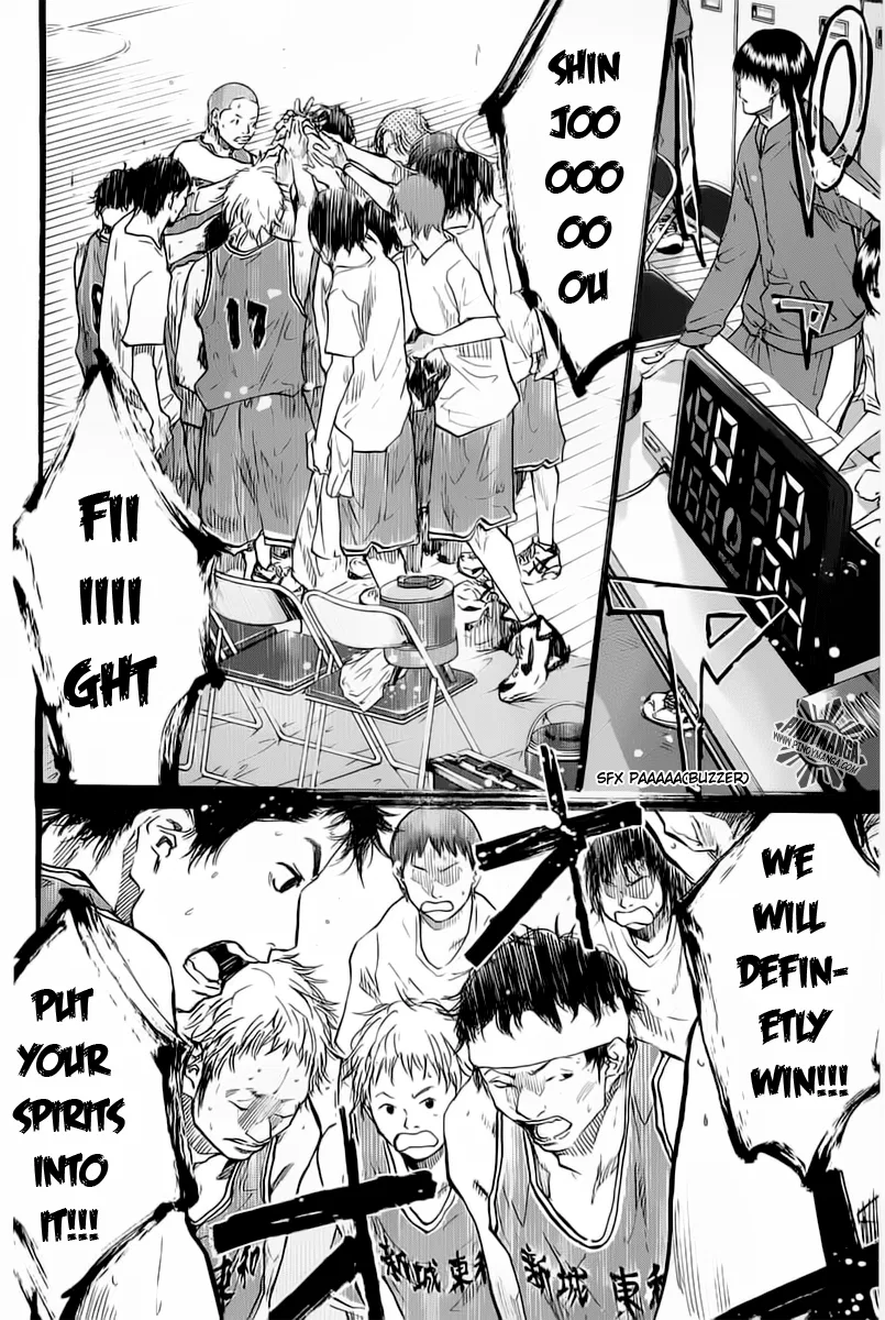 Ahiru no Sora Chapter 78 – Page 16
