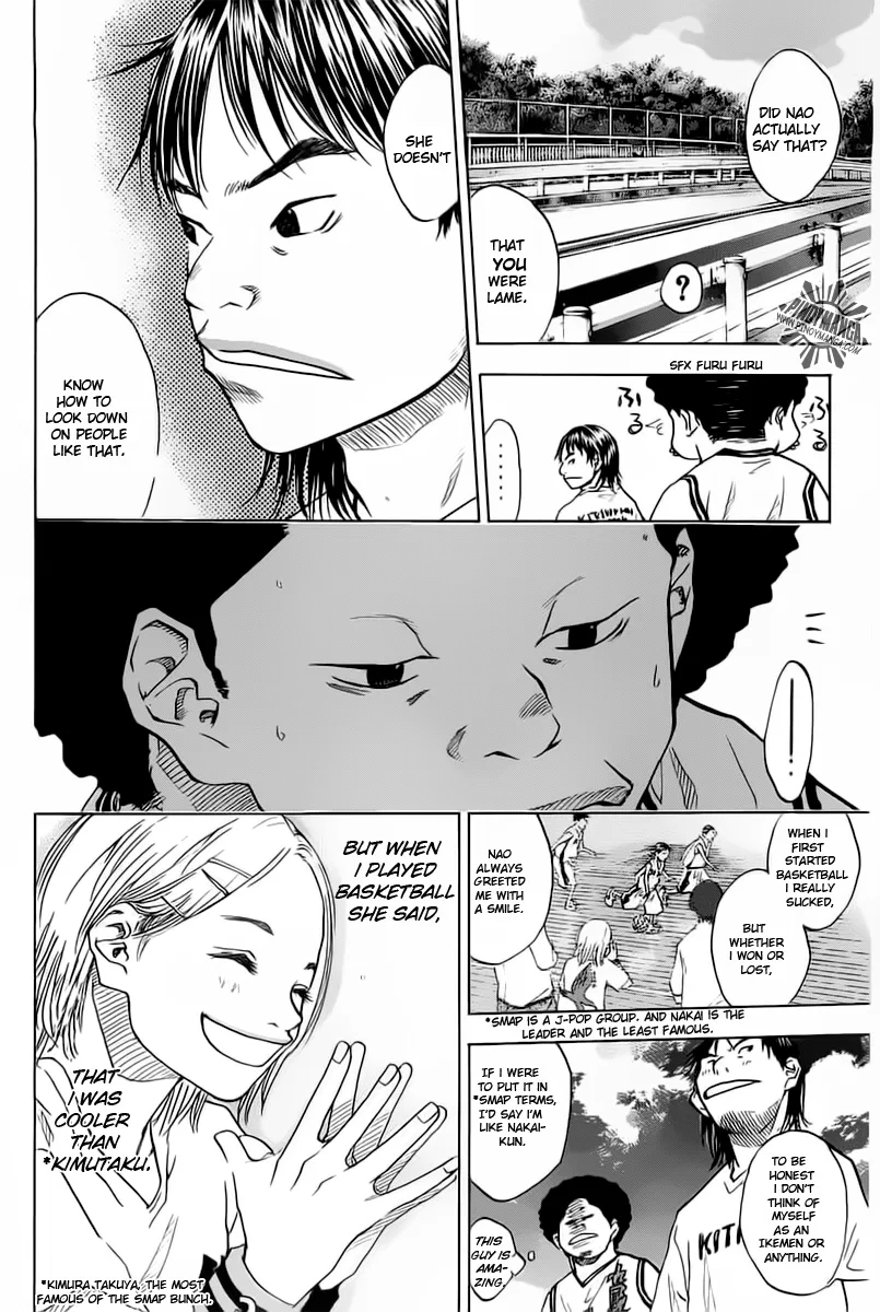 Ahiru no Sora Chapter 77 – Page 9