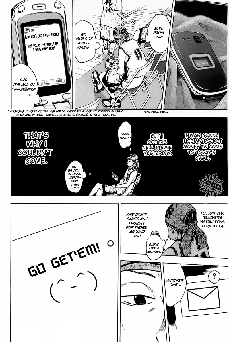Ahiru no Sora Chapter 77 – Page 16