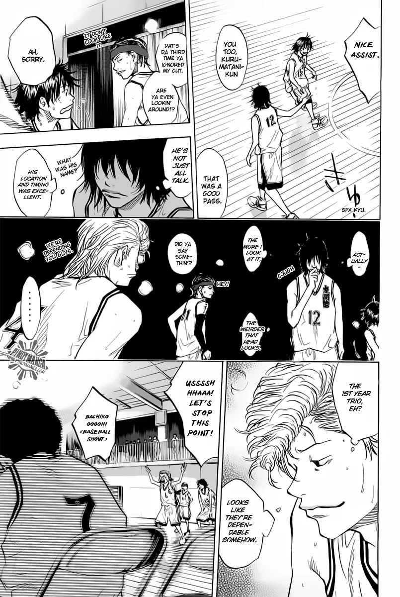 Ahiru no Sora Chapter 76 – Page 13