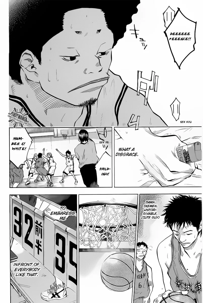 Ahiru no Sora Chapter 76 – Page 14