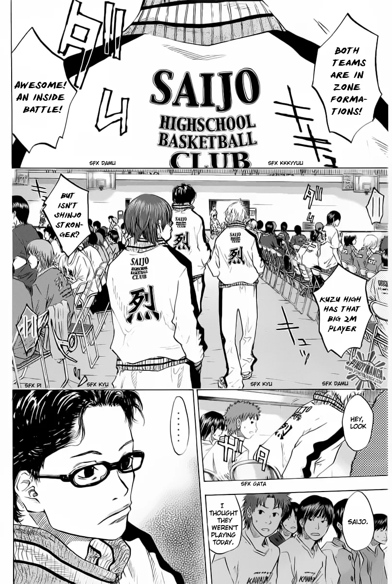Ahiru no Sora Chapter 75 – Page 6