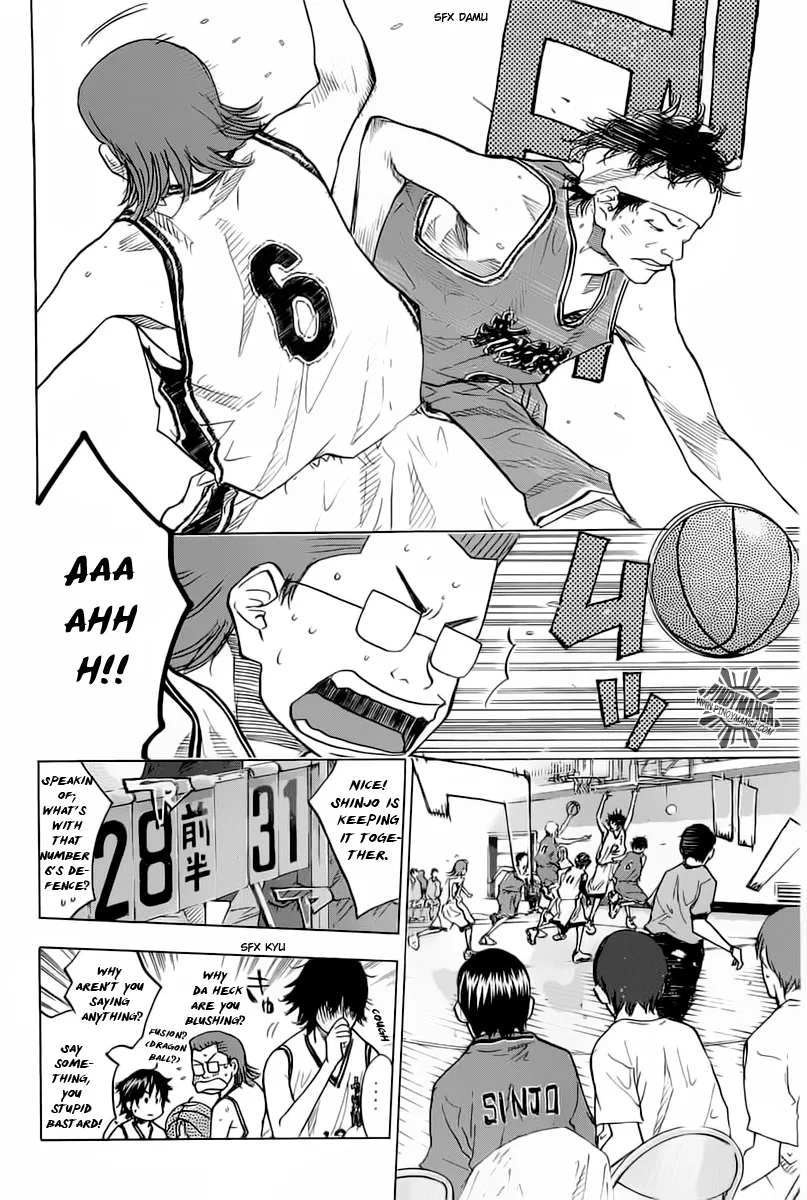 Ahiru no Sora Chapter 75 – Page 16