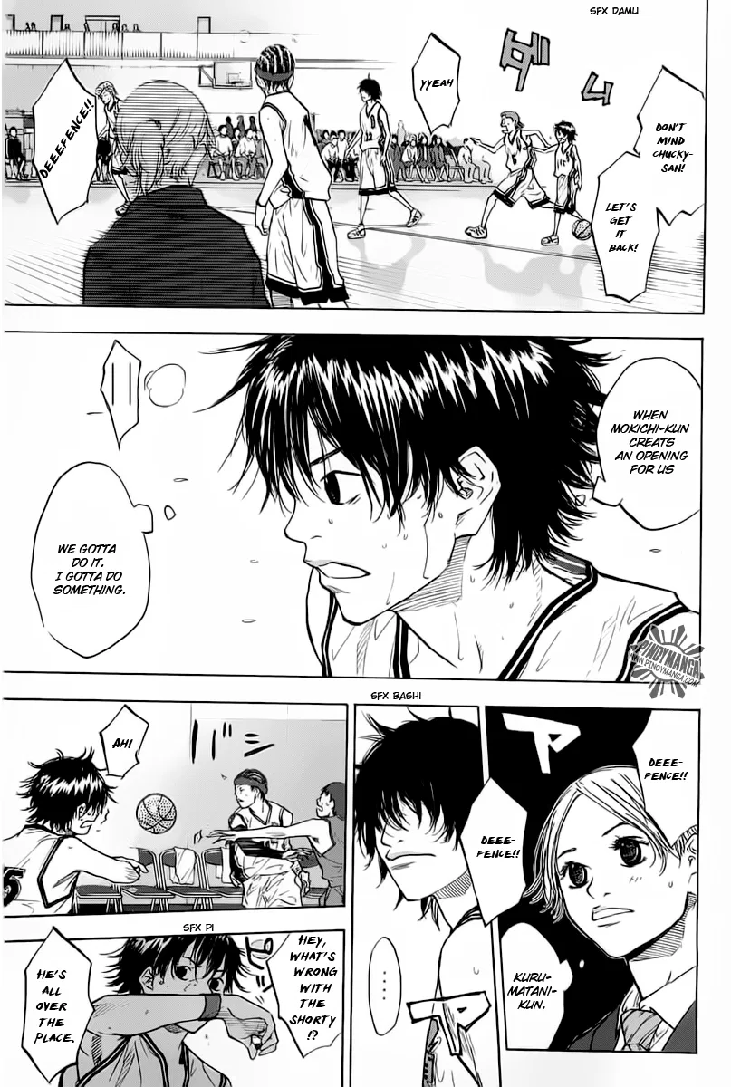 Ahiru no Sora Chapter 75 – Page 17