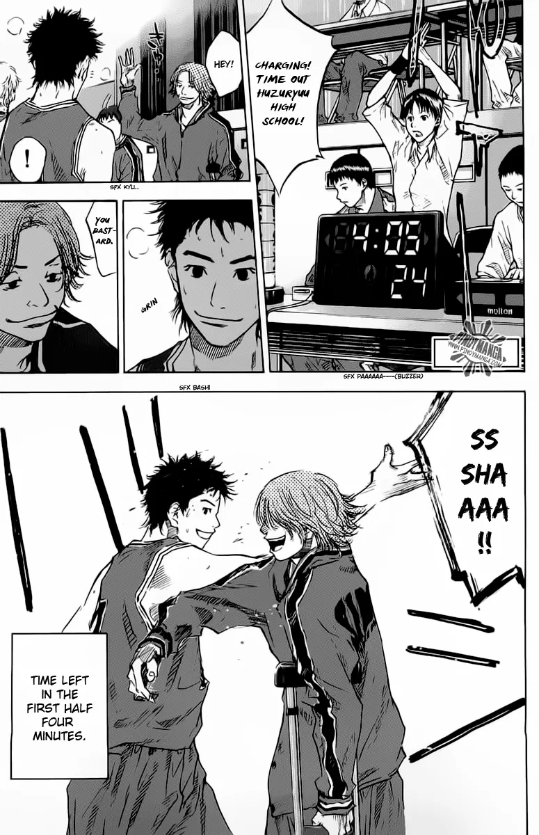 Ahiru no Sora Chapter 74 – Page 1