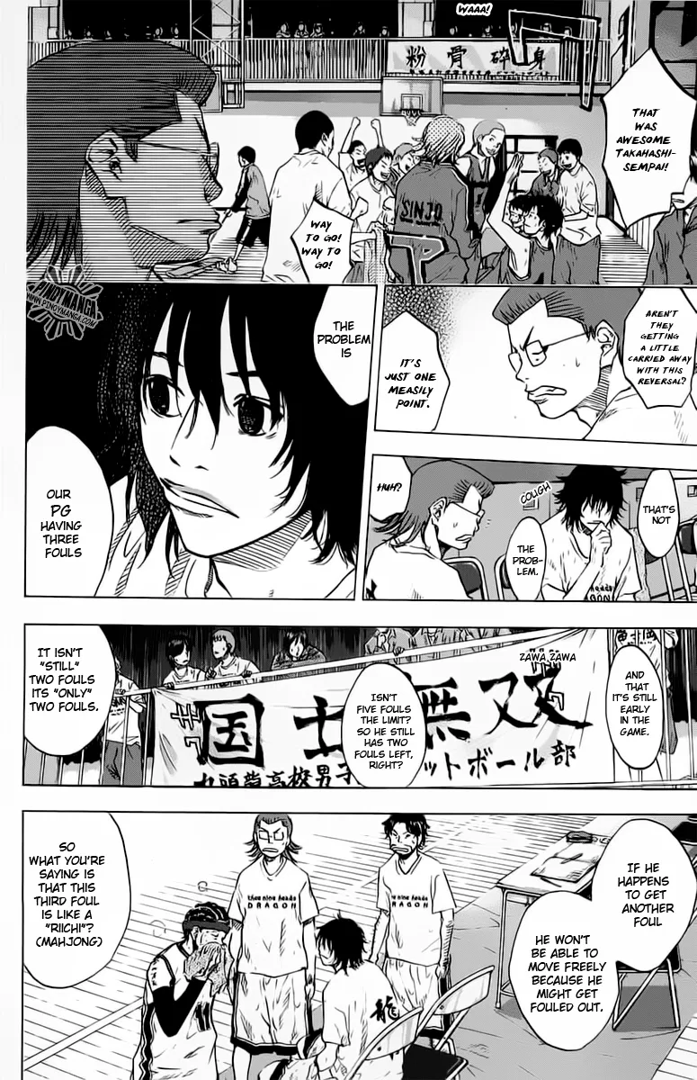 Ahiru no Sora Chapter 74 – Page 3