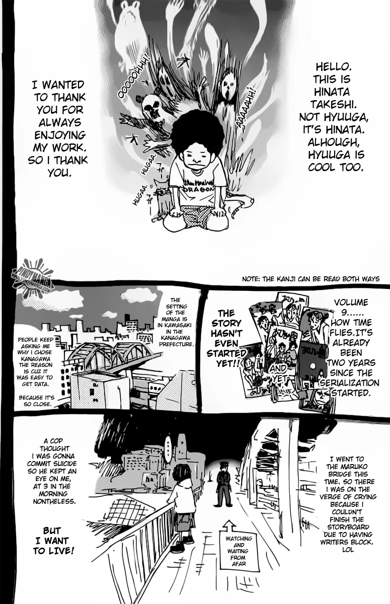 Ahiru no Sora Chapter 74 – Page 18