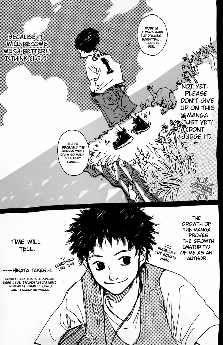 Ahiru no Sora Chapter 74 – Page 23