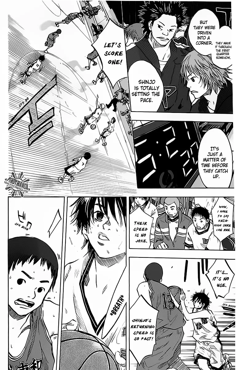 Ahiru no Sora Chapter 73 – Page 3