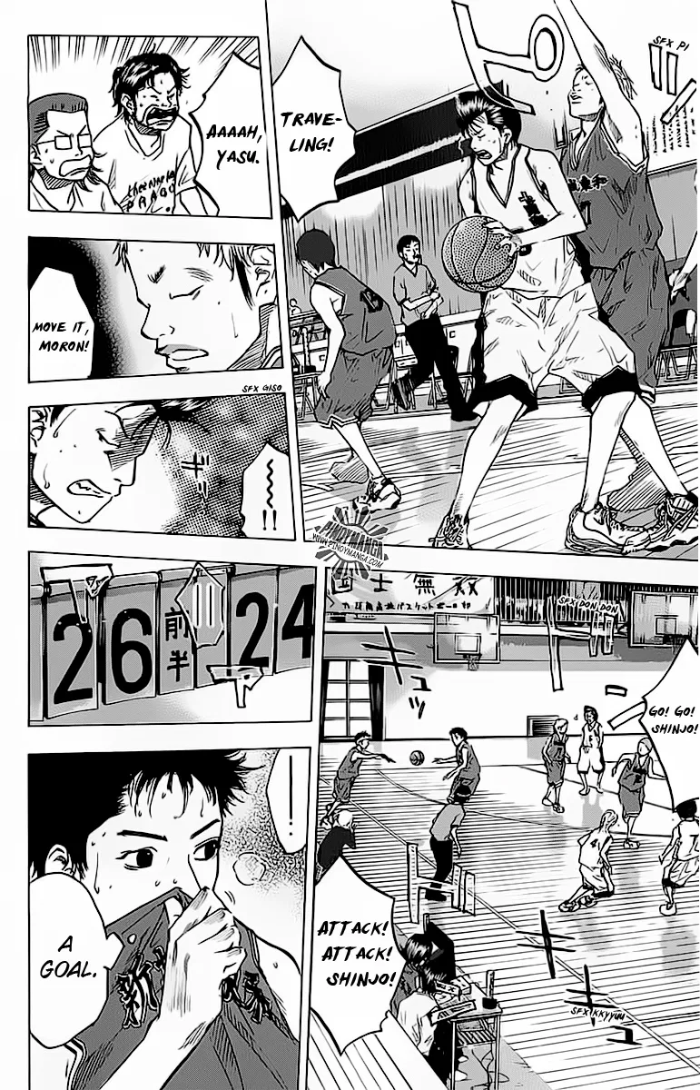 Ahiru no Sora Chapter 73 – Page 7