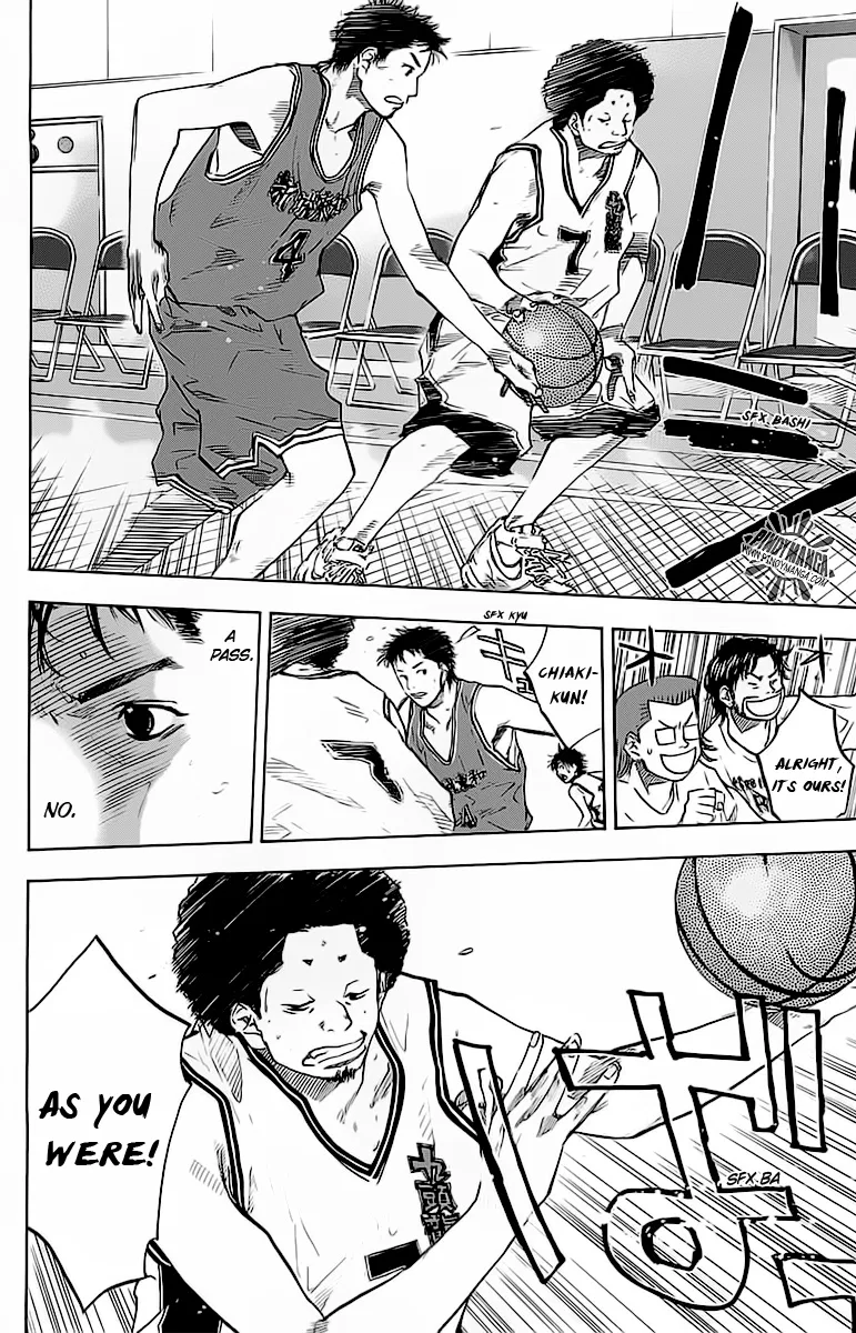 Ahiru no Sora Chapter 73 – Page 16