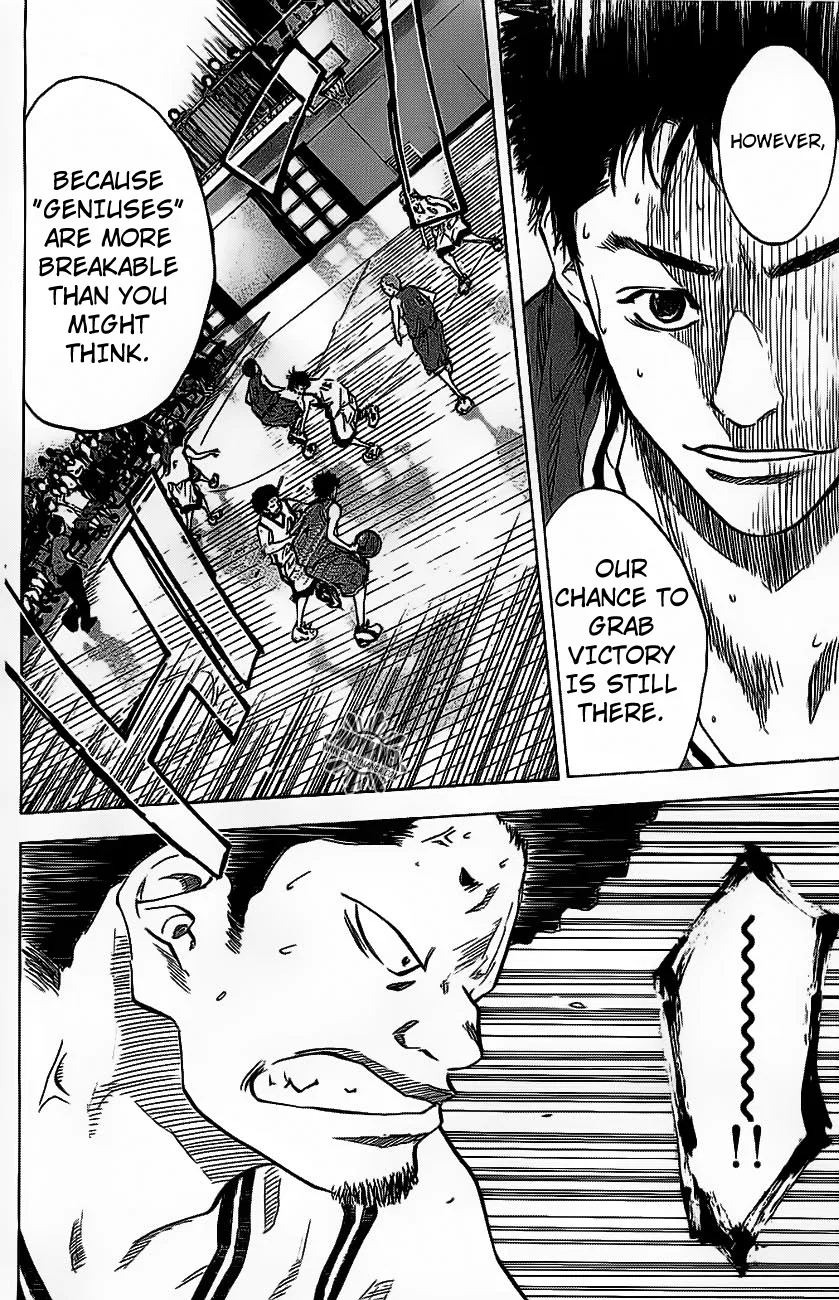 Ahiru no Sora Chapter 72 – Page 12