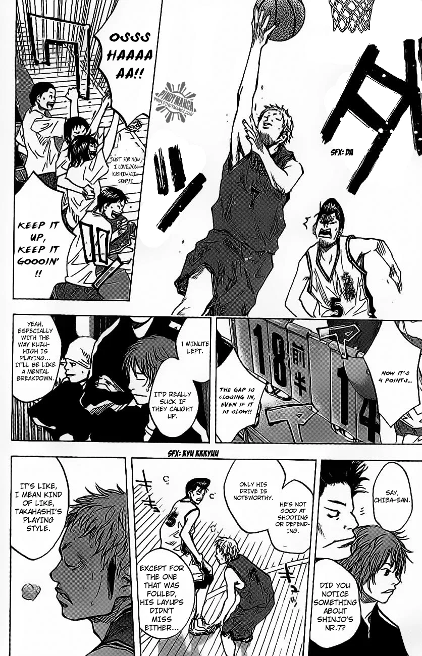 Ahiru no Sora Chapter 72 – Page 14
