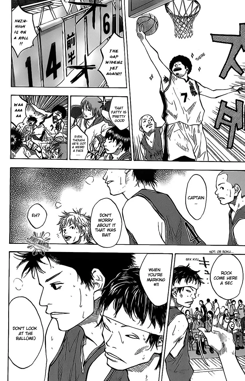 Ahiru no Sora Chapter 71 – Page 3