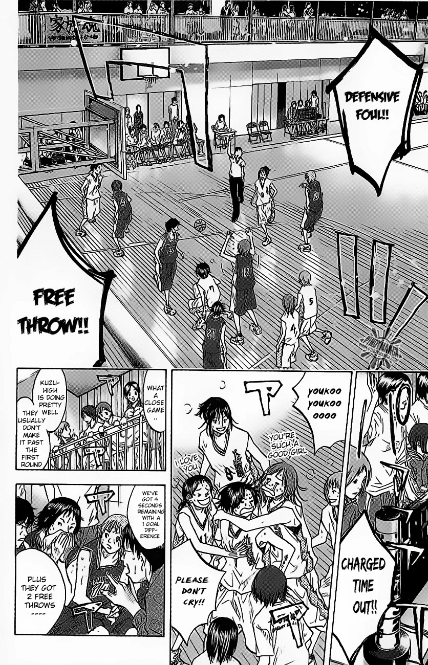 Ahiru no Sora Chapter 70 – Page 4