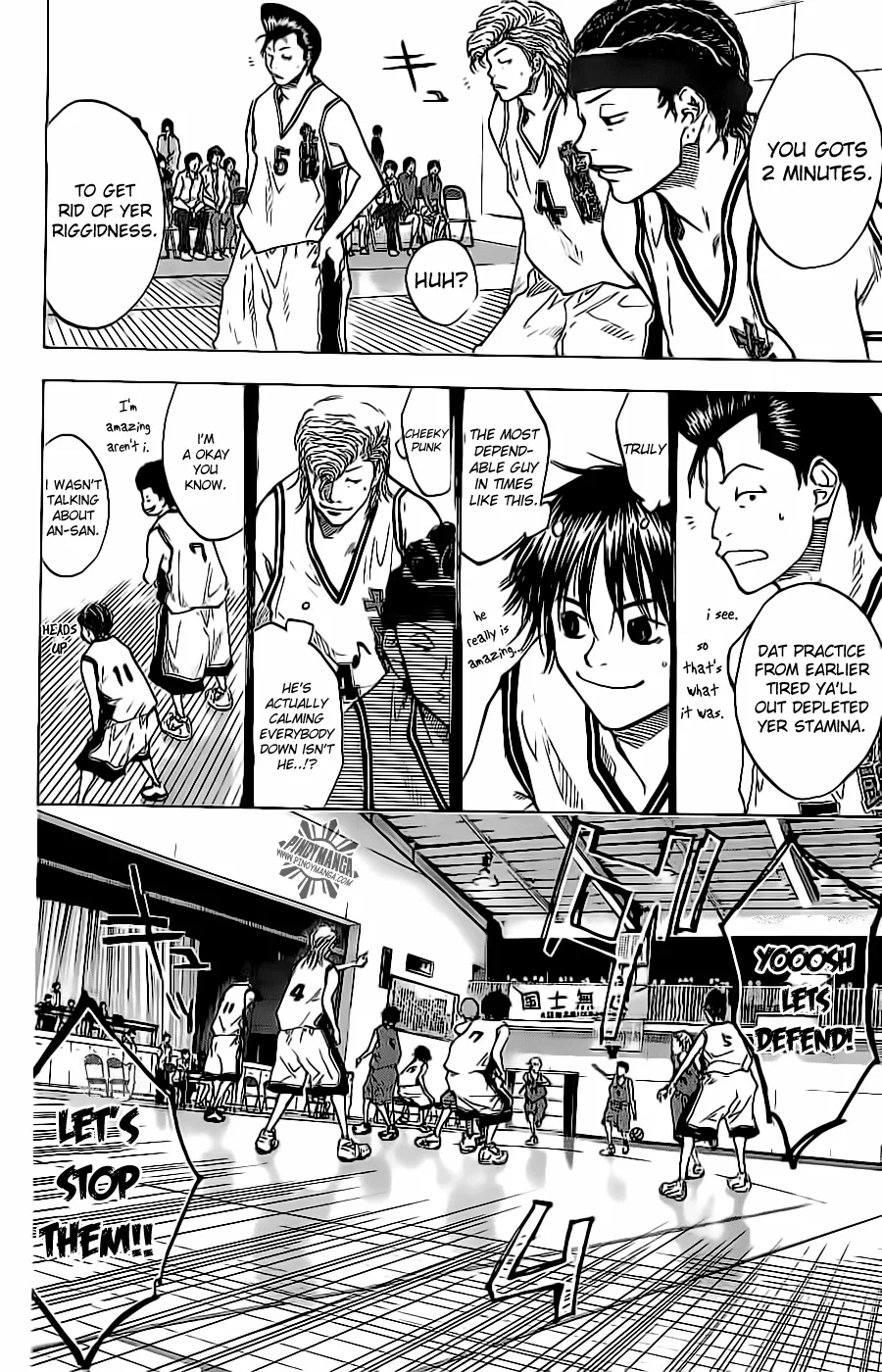 Ahiru no Sora Chapter 69 – Page 16