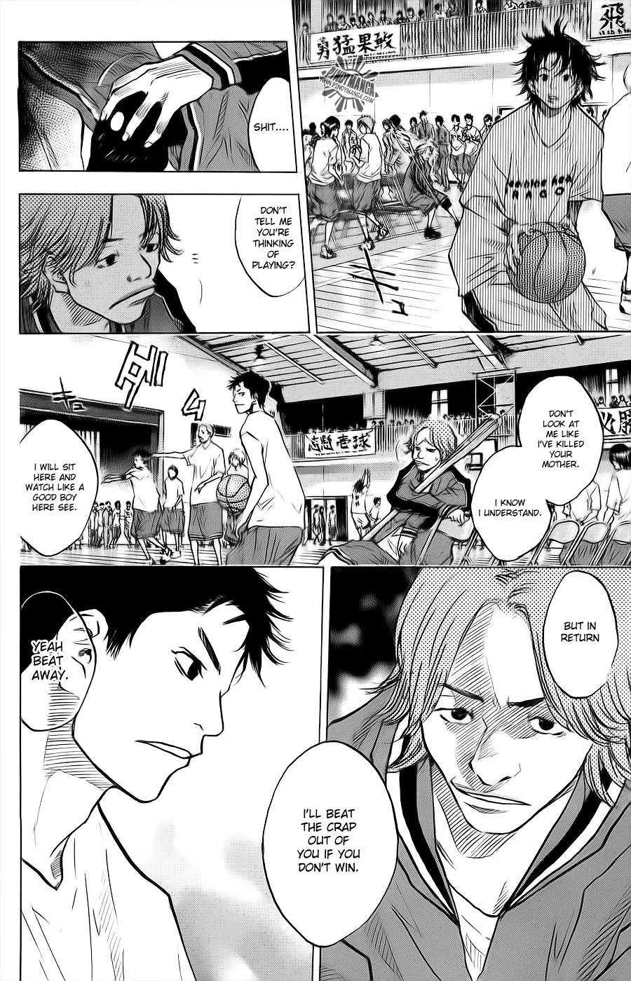 Ahiru no Sora Chapter 68 – Page 18