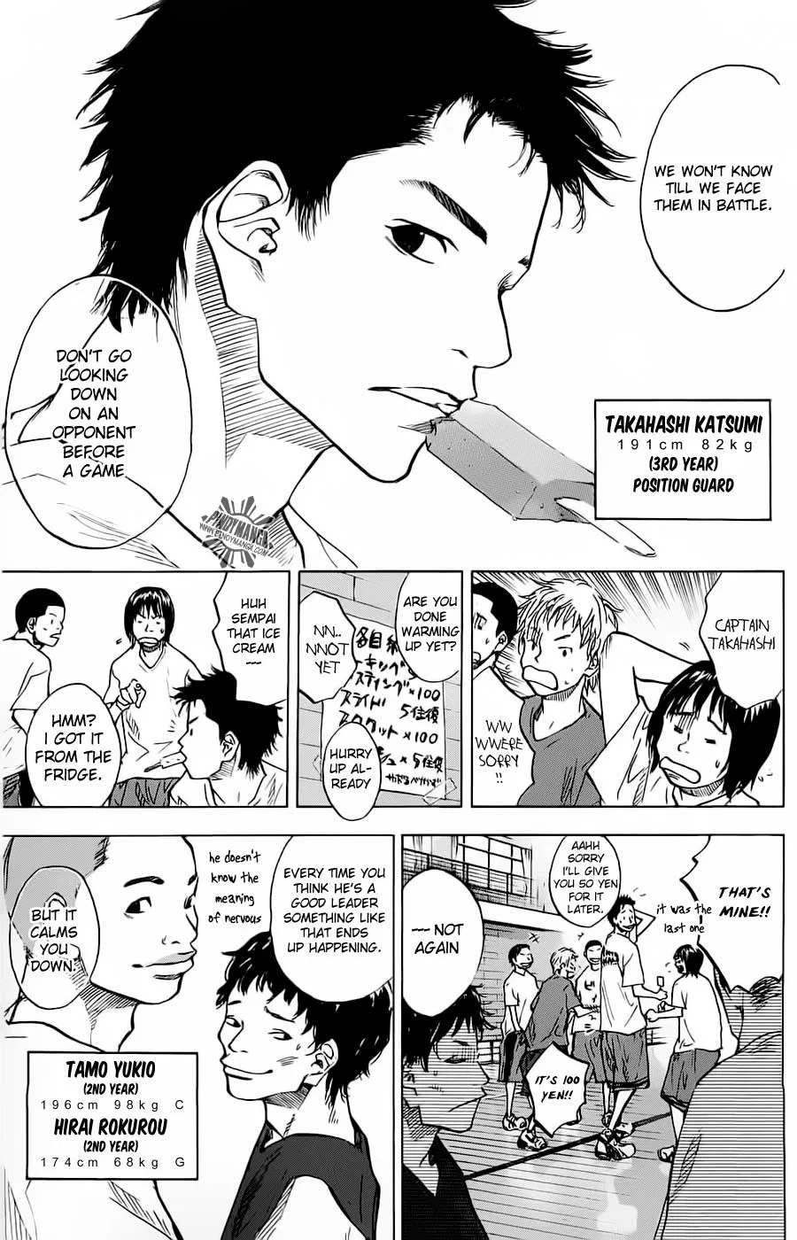 Ahiru no Sora Chapter 67 – Page 5