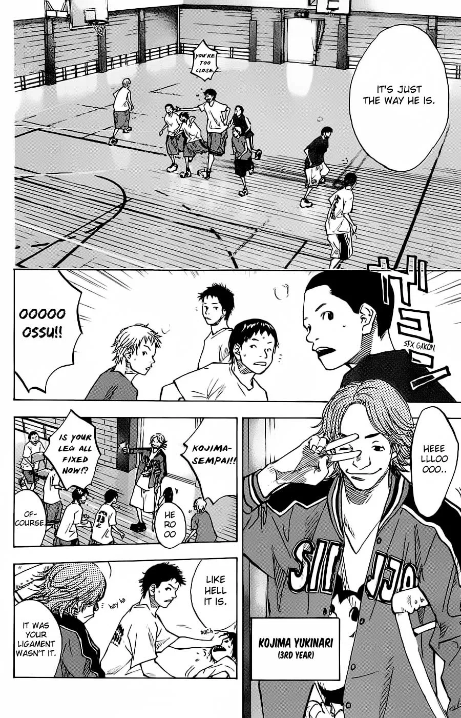 Ahiru no Sora Chapter 67 – Page 6