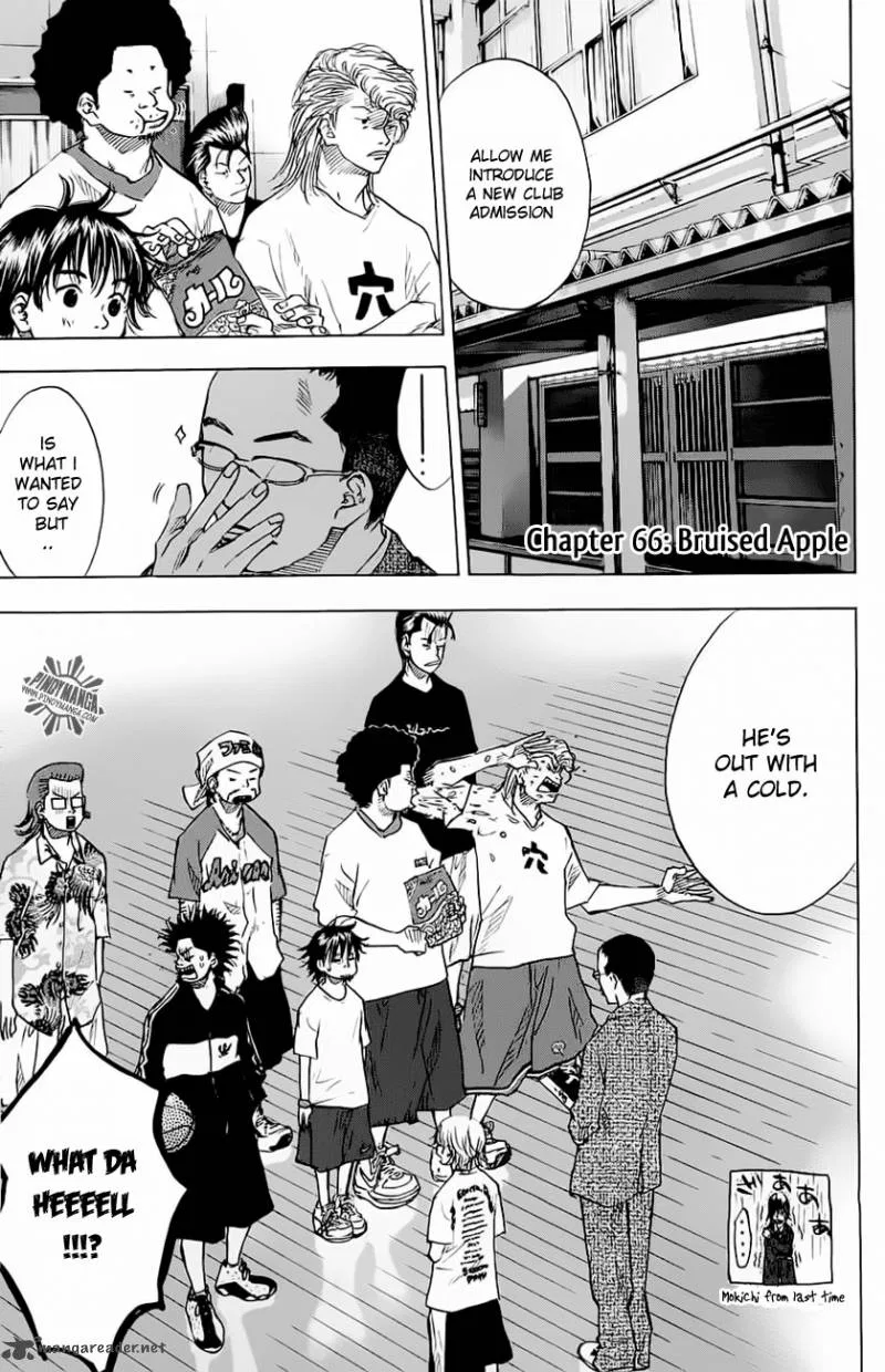 Ahiru no Sora Chapter 66 – Page 4