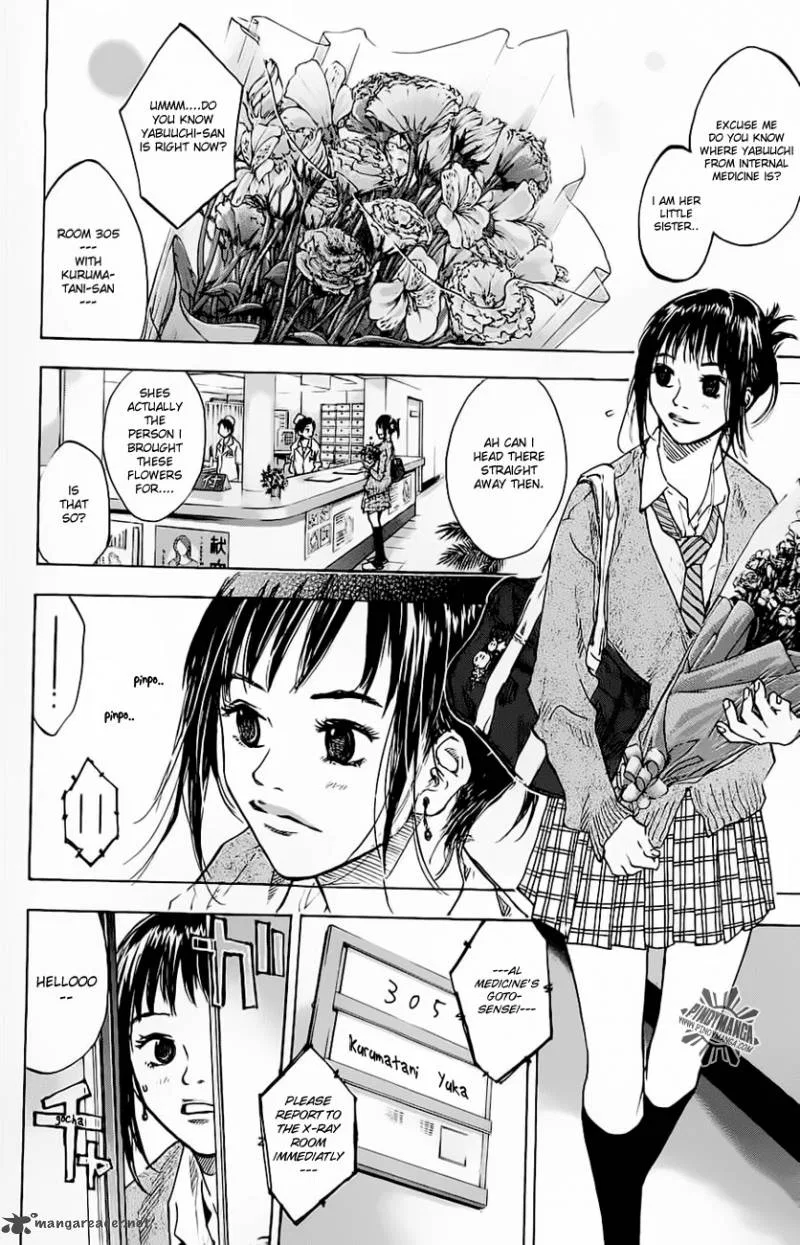 Ahiru no Sora Chapter 66 – Page 13