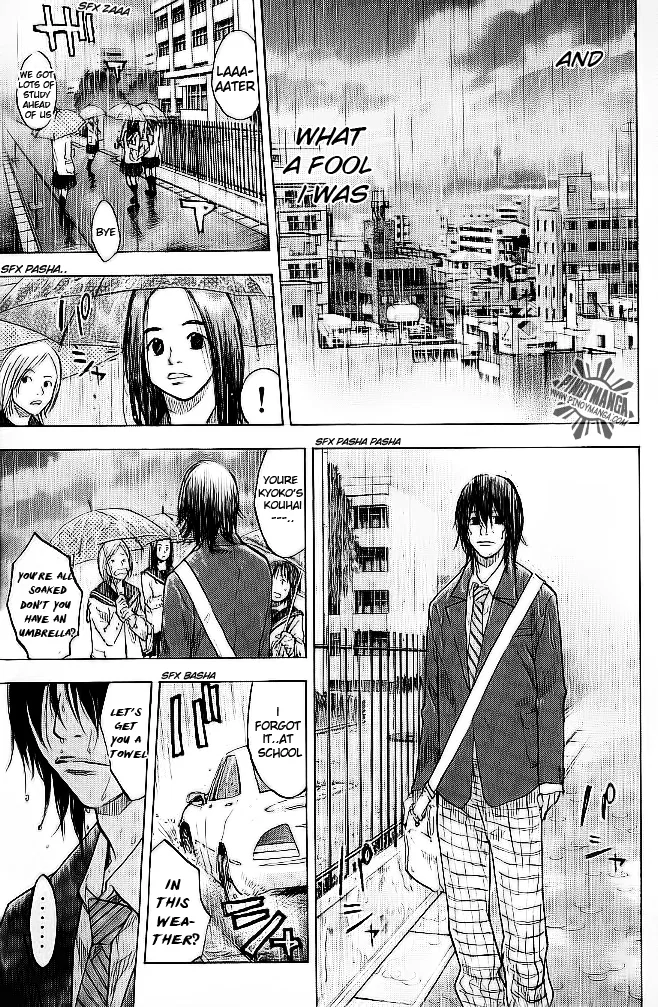 Ahiru no Sora Chapter 65 – Page 16