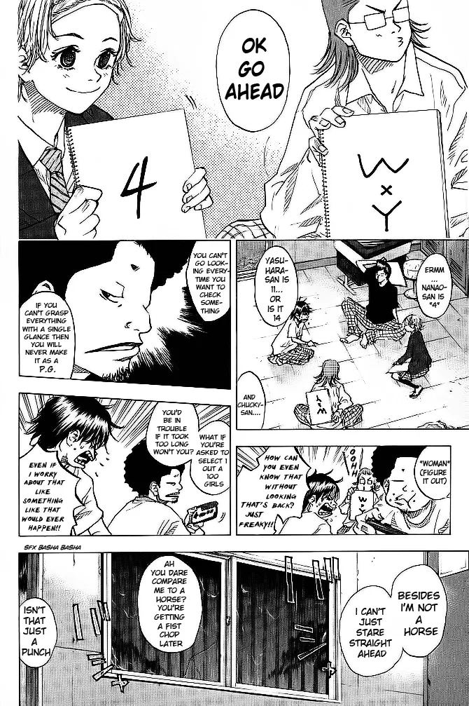 Ahiru no Sora Chapter 64 – Page 3