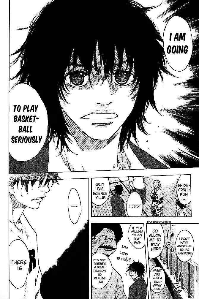 Ahiru no Sora Chapter 64 – Page 9