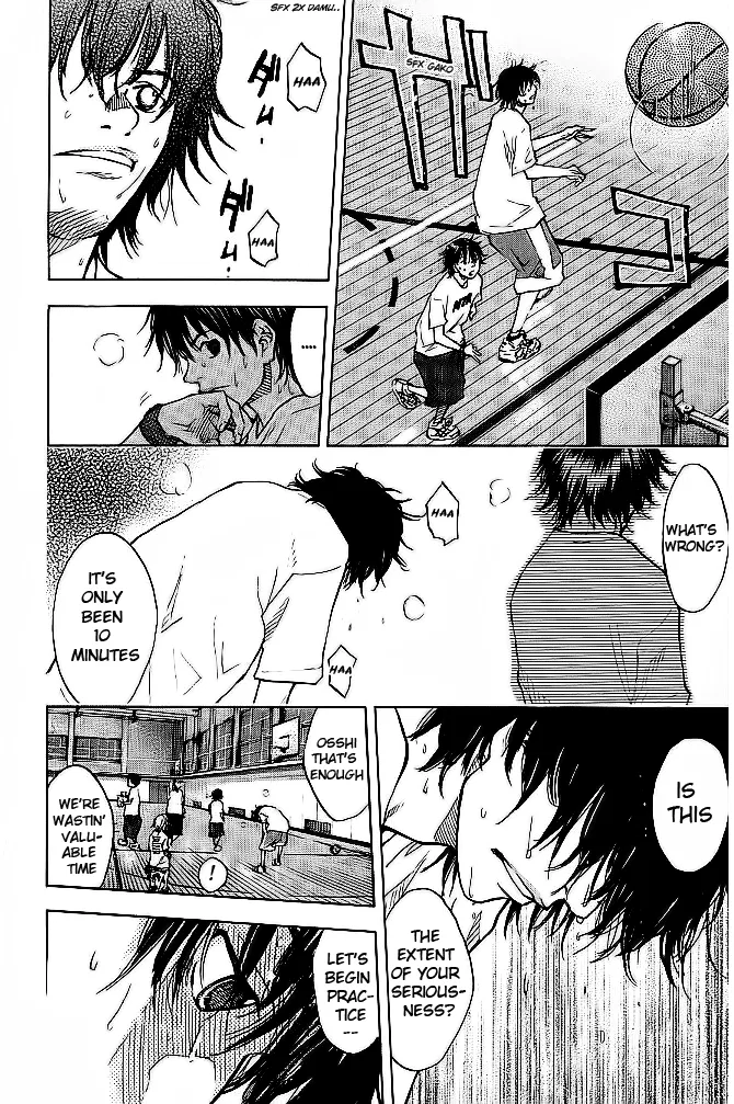 Ahiru no Sora Chapter 64 – Page 18